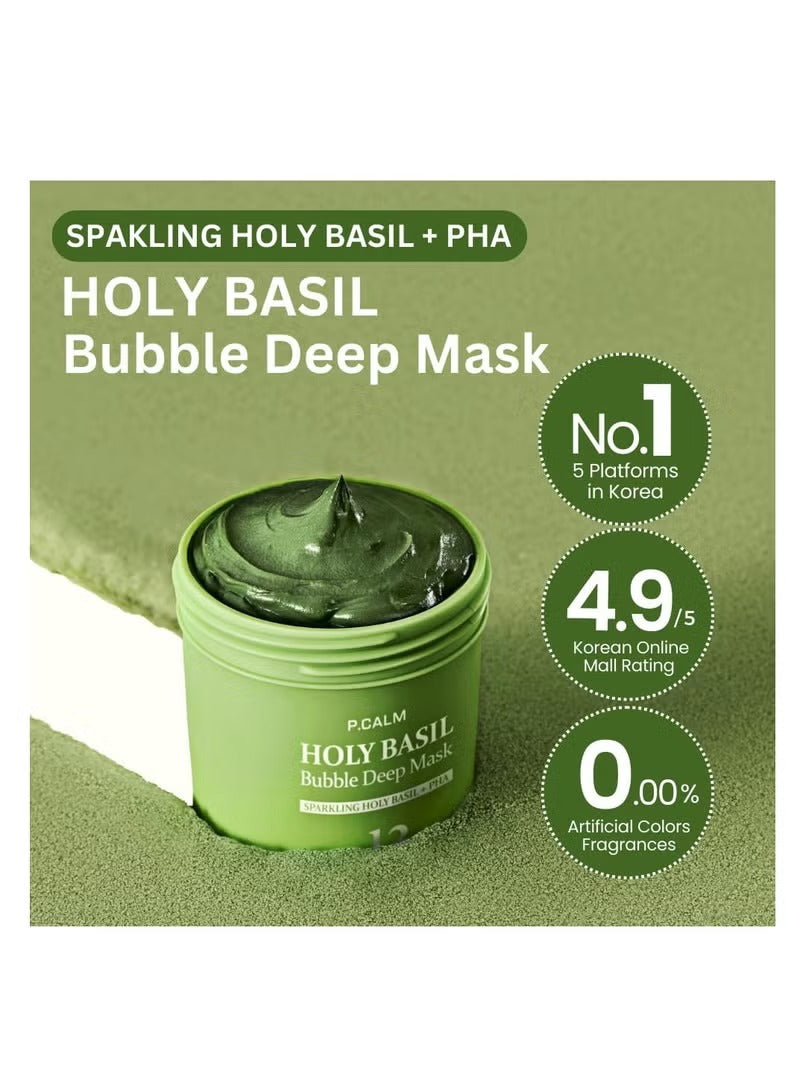 Holy Basil Bubble Deep Mask
