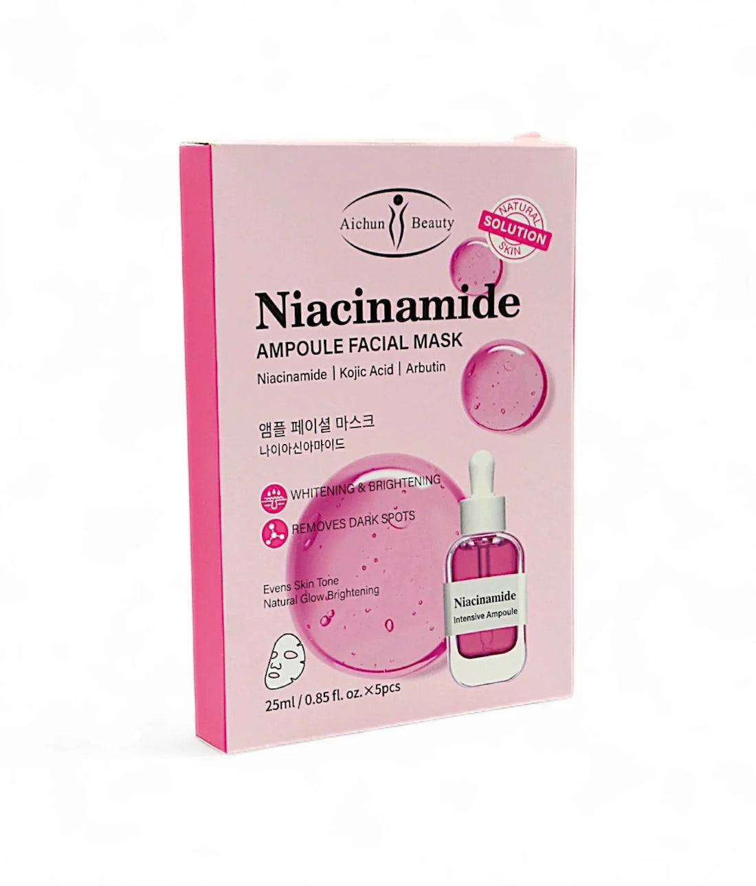 Aichun Beauty - Facial Mask (Original)